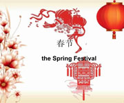 Notice about Chinese New Year Holiday for The Spring Festival in 2024